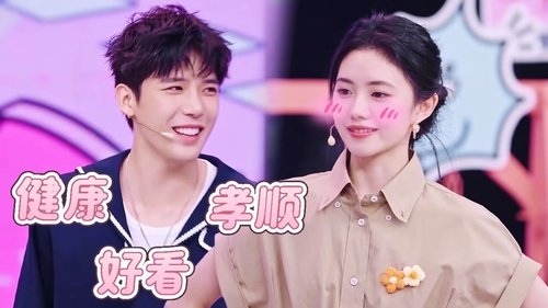 Image de l'épisode 12