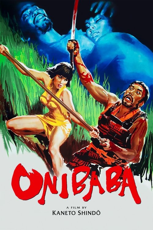 Onibaba Onibaba
