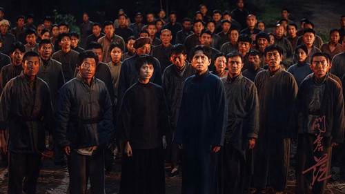 The Forerunner backdrop 3