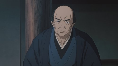 Sword of the Demon Hunter: Kijin Gentosho: 1×2