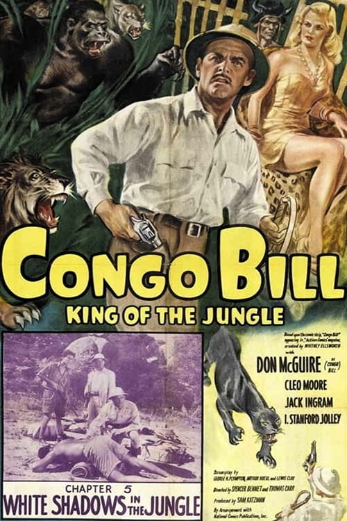 Congo Bill (1948) poster