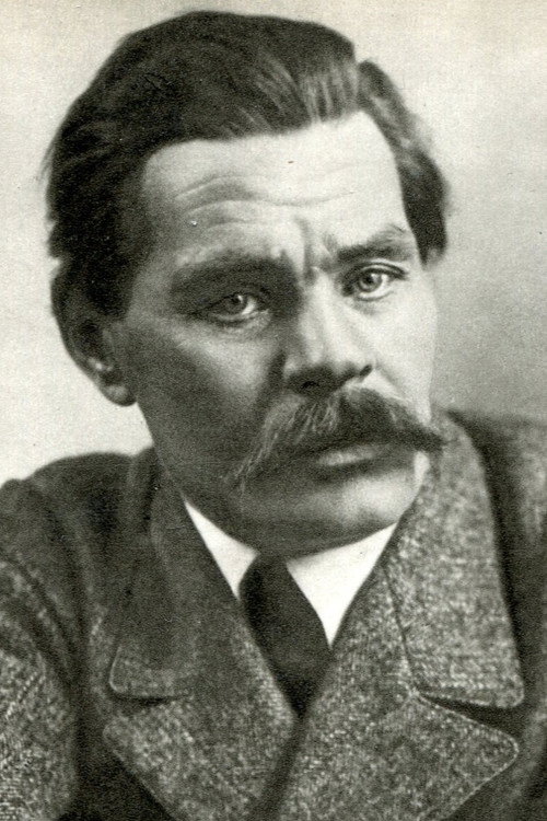 Foto de Максим Горький