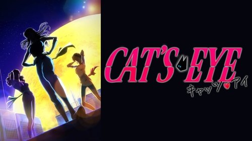 Cat's Eye