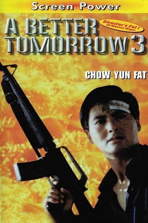 A Better Tomorrow III