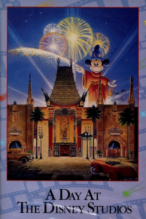 A Day at the Disney Studios 1995