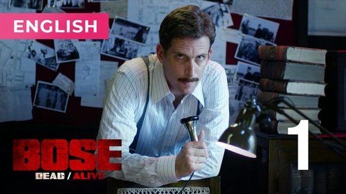 Image de l'épisode 1