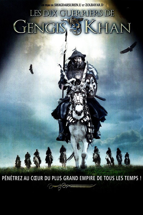 Affiche de Les Dix guerriers de Gengis Khan