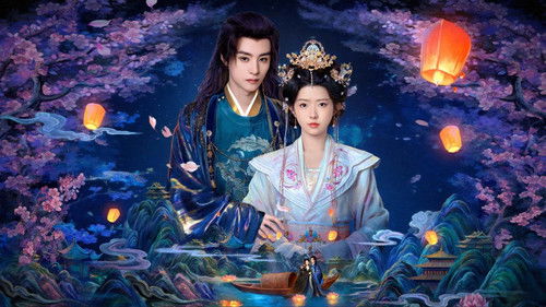 The Tower of Whispers backdrop 1