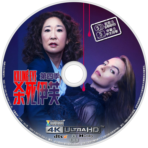 Killing Eve