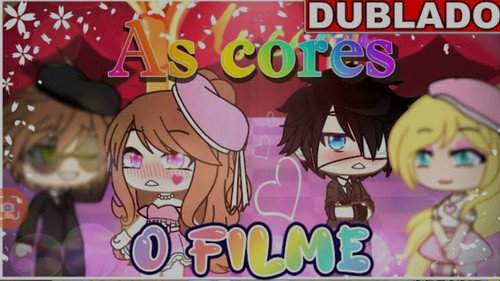 AS CORES Backdrop Blur