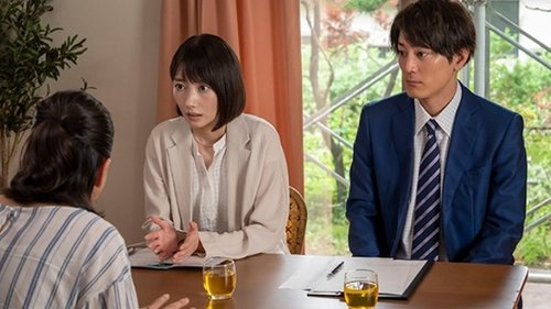 Episode 4 Still