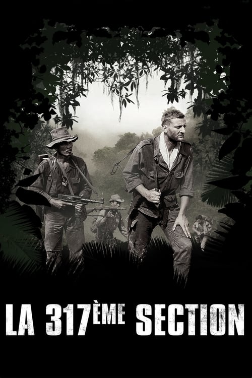 La 317ème section