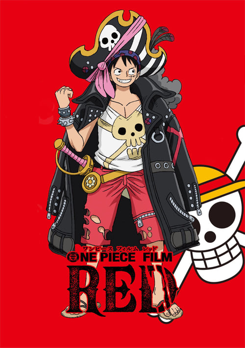 וואן פיס הסרט: רד / ONE PIECE FILM RED לצפייה ישירה