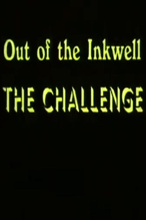 The Challenge