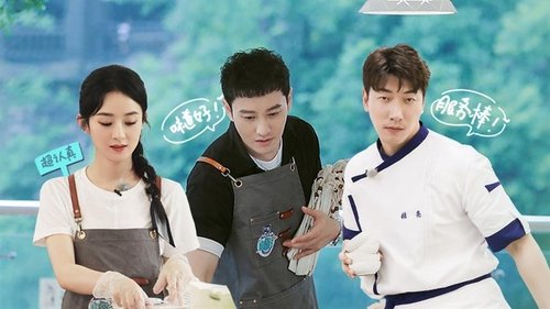 Image de l'épisode 16