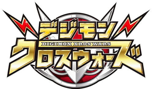Digimon Xros Wars - Logo 3