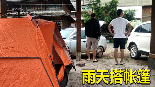 Episode 143