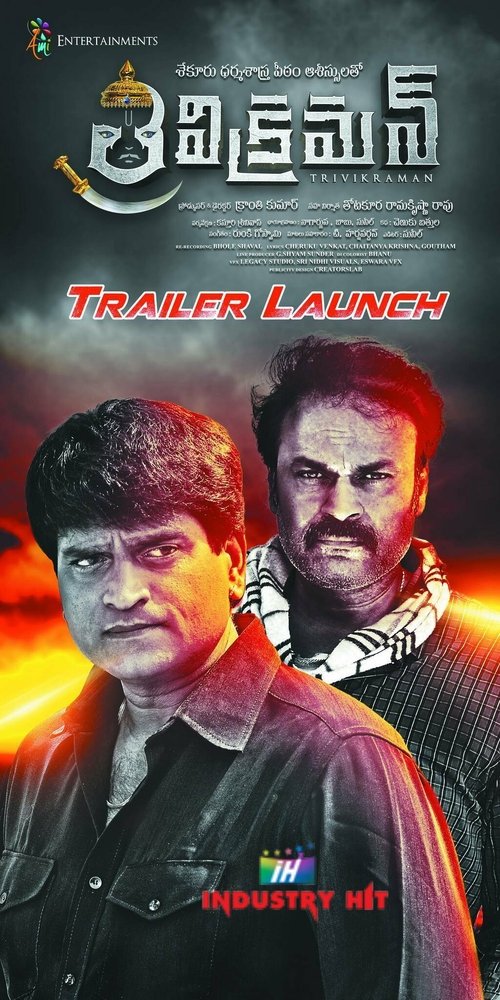 Trivikraman (2016) Hindi Dubbed Full Movie Download Gdrive Link