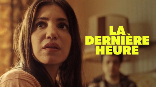 La dernière heure
