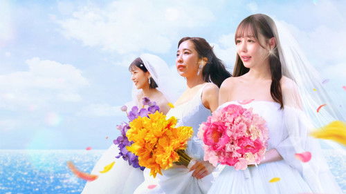 Love Deadline backdrop 1