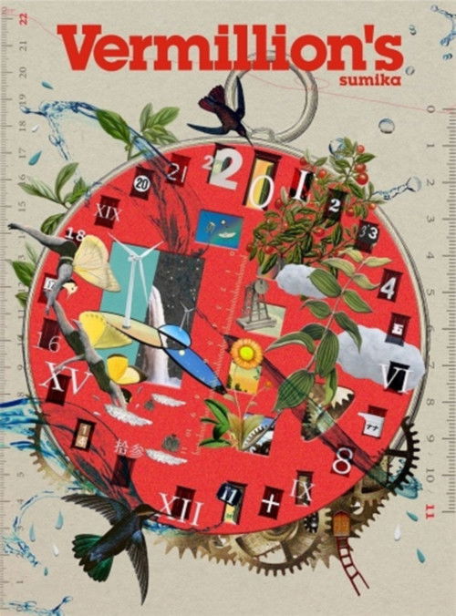 sumika Live Tour 2024 『FLYDAY CIRCUS』