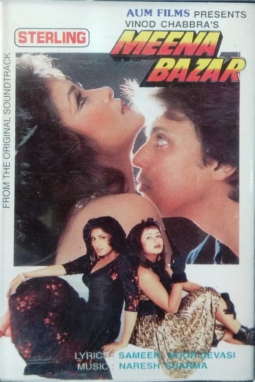 Meena Bazar poster