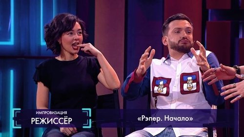Image de l'épisode 6