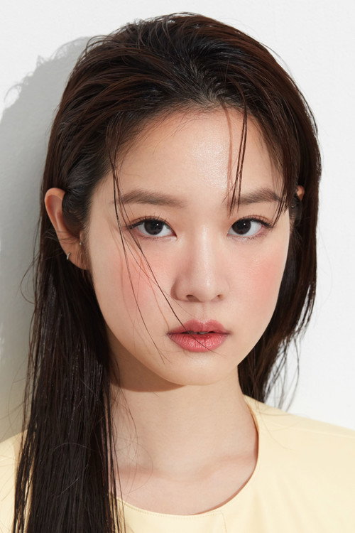 Choe Ji-min photo 3