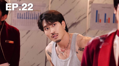 Episódio 22