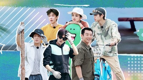 Image de l'épisode 7