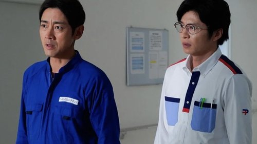 Image de l'épisode 7