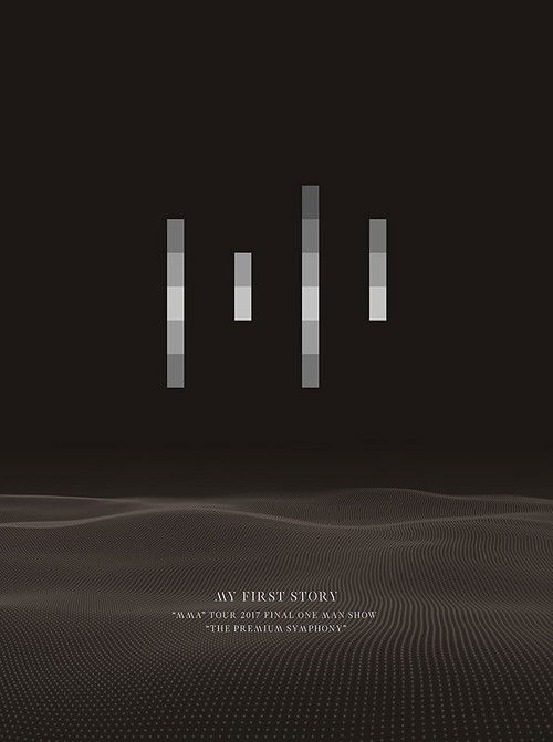 MY FIRST STORY - “MMA” TOUR 2017 FINAL ONE MAN SHOW “THE PREMIUM SYMPHONY”