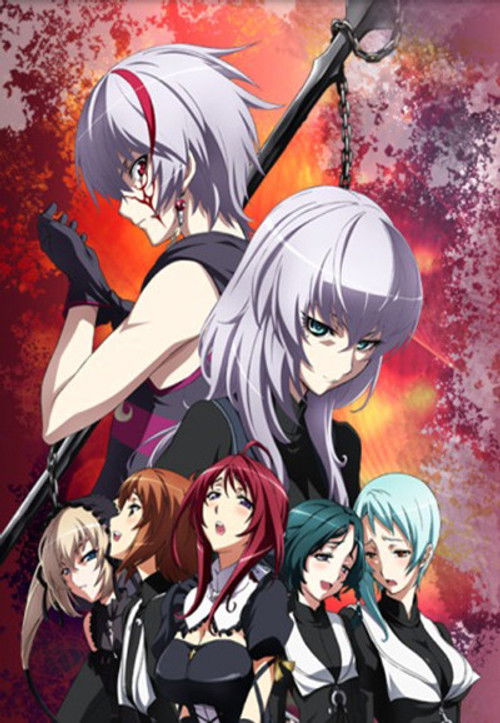 The Qwaser of Stigmata - Season 2