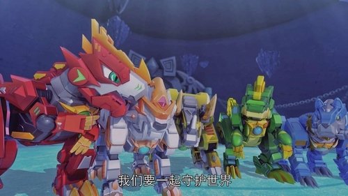 Image de l'épisode 16