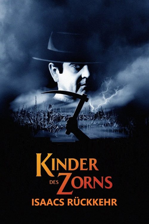 no_movie_cover