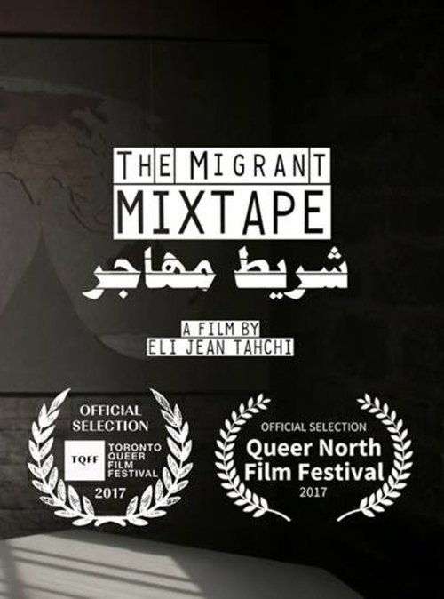The Migrant Mixtape movie poster player
