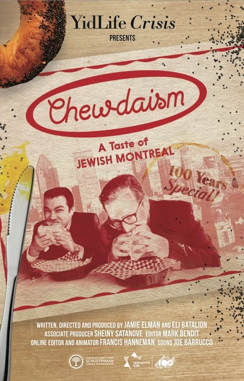 Chewdaism: A Taste of Jewish Montreal movie poster player