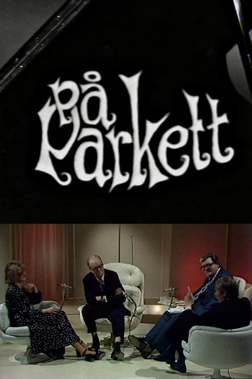 På parkett (1971)