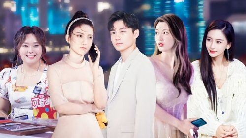 Poster della serie Heart Signal