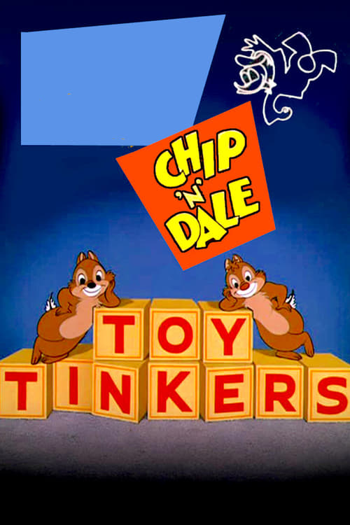 Toy Tinkers 1949