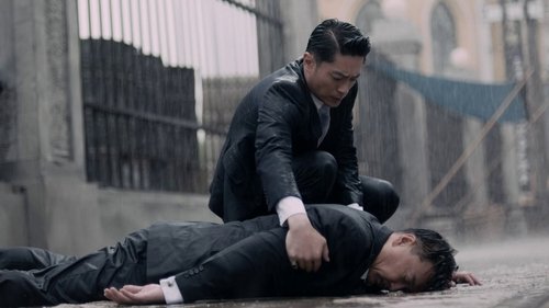 筑梦情缘, S01E40 - (2019)