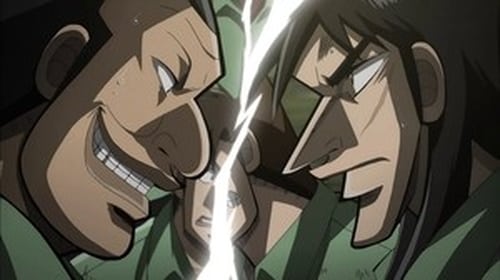 Poster della serie Kaiji