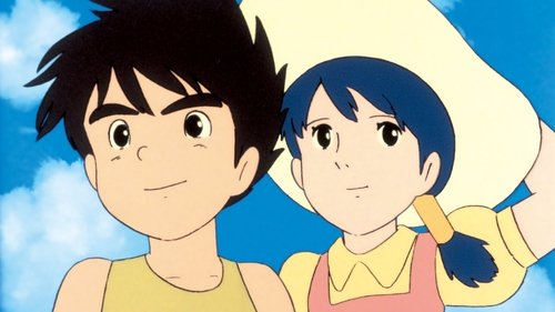 Future Boy Conan: The Big Giant Robot's Resurrection Future Boy Conan: The Big Giant Robot's Resurrection