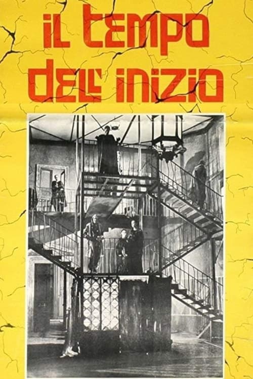 Il tempo dell'inizio (1974) poster