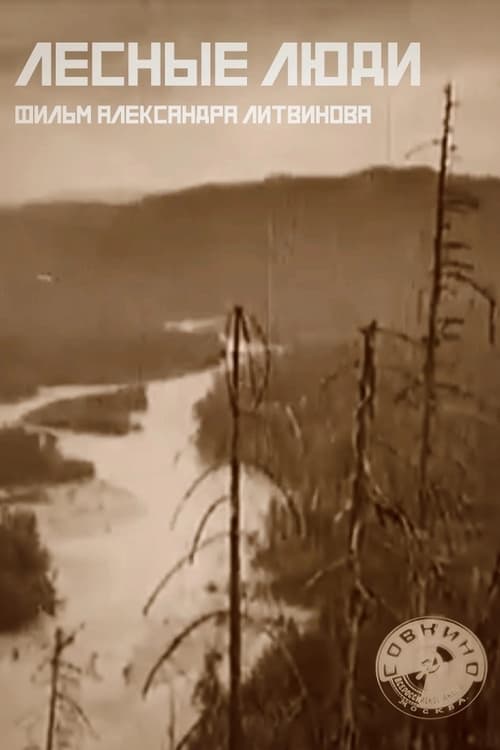 Forest People (1929)