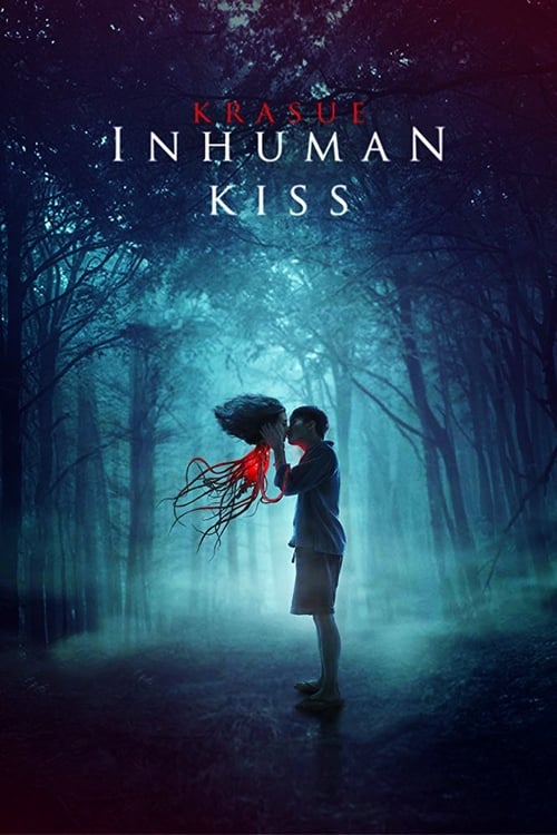 Inhuman Kiss Movie Poster Image