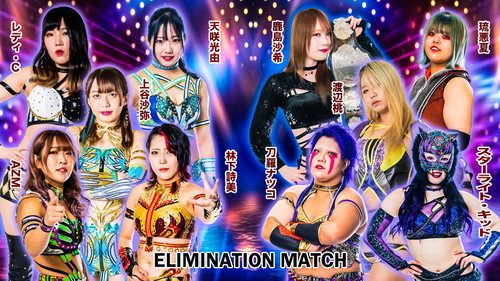 Stardom in Osaka 2023 Jun.