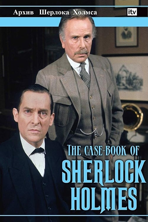 The Case-Book of Sherlock Holmes Poster