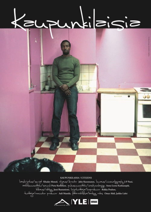 Постер фильма