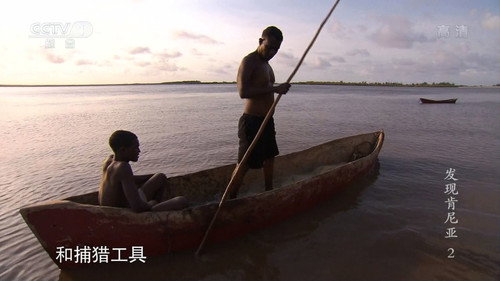 发现肯尼亚 - Season 1 Backdrop Blur